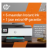 HP - Deskjet 4120e - All-in-One Printer