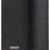 DENON - HOME 150 WIRELESS SPEAKER ZWART